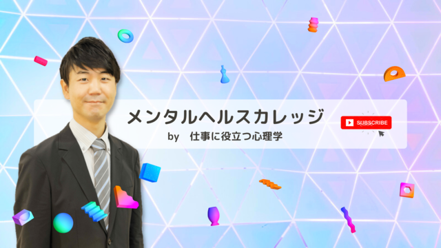 赤田太郎さんインタビュー: salocil（サロシル） オンラインサロンを知る・始める・楽しめる